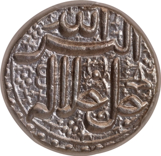 Akbar Silver Rupee, Ahmadabad Mint, Elahi Year 4X, Month Isfandarmuz (Pisces), KM 93.2, NGS MS64.