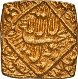 Akbar, Ahmadabad Dar ul-Sultana Mint, Gold Square Mohur of 10 Rupees (Heavy Weight), AH 987, Kalima Type, AU–UNC, Extremely Rare.