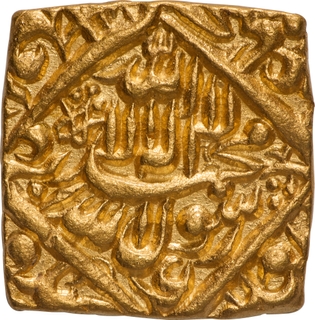 Gem UNC Akbar AH 988 Lahore Dar-ul-Saltana Gold Square Heavy Mohur (10 Rupees), Kalima Type, Mirza Hakim Crisis Period,.