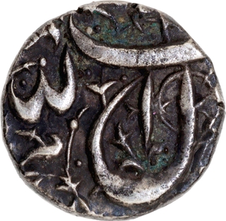 Jahangir -Very Rare Fathnagar Mint Silver Half Rupee Coin.