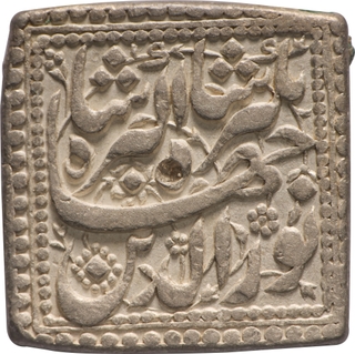 Square Silver Rupee of Jahangir -Agra Mint, AH 1023 / RY 8, Isfandarmuz (Pisces), High-Relief AU-UNC, Very Rare.