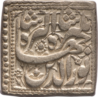 Square Silver Rupee of Jahangir -Agra Mint, AH 1026 / RY 11, Di (Capricorn), AU, Very Rare in this grade.
