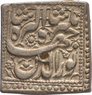 Square Silver Rupee of Jahangir -Agra Mint, AH 1026 / RY 12, Ardibihisht (Taurus) Rare Month, XF-AU, Rare in this grade.