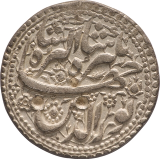 Jahangir Silver Rupee (Nazarana Type) AH 1022/8 RY, Agra Mint, Farwardin Month (Aries), “Agra on Top” Variety, Unlisted in KM, AU-UNC, Extremely Rare.