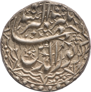 AU-UNC Rare in this Grade- Jahangir Lahore Mint- Silver Rupee 7 RY Month Farwardin (Aries) Coin.