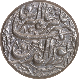 Jahangir Silver Rupee, Lahore Mint, RY 8, Month Tir (Cancer), Lozenge Star Type, KM 145.11, NGS MS64+.