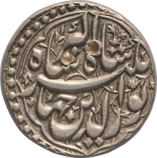 Jahangir Silver Rupee-Patna Mint, AH 1021 / Regnal Year 7 (Amardad / Leo), Mihrab Cartouche Type, Rare AU-UNC.