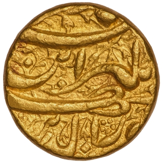 Exceedingly Rare XF-AU Condition Jahangir Burhanpur Mint Gold Mohur Coin of Din e Panah Couplet.