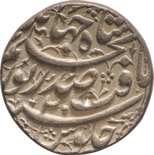 Noor Jahan Silver Rupee,  Large Flan, AH 1034 (1624 AD), Regnal Year 20, Lahore Mint, “Sad Zewar” Couplet, AU-UNC, Very Rare Type.