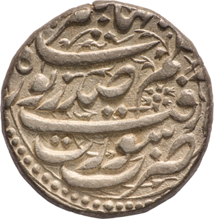 Very Rare Noorjahan Silver Rupee-Surat Mint, AH 1035 / Regnal Year 2X, “Sad Zewar” Couplet Type, Rare XF–AU with Bold Strike and Superb Quality.