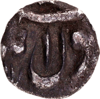  Extremely Rare Shah Jahan Silver Nisar One Sixteenth Rupee (One Anna) Coin.