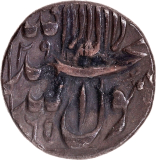 Extremely Rare- Shah Jahan Daulatabad Mint by style- Silver Nisar ¼ Rupee with Kalima AH (10)65 /29 RY Coin. 