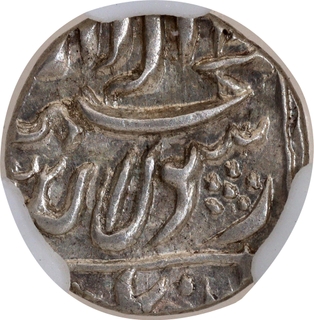  Graded by NGS as MS 65-  Very Rare Shah Jahan Ujjain Mint by style Silver Quarter Rupee Crude strike Coin. 