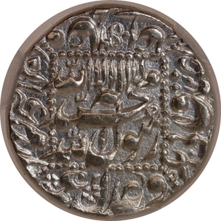Silver Rupee of Shah Jahan -Akbarabad Mint, AH 1056 (Regnal Year 20), NGS MS65, Sharp & Bold Strike Rare.