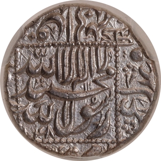 Silver Rupee of Shah Jahan-Burhanpur Mint (Left), AH 1048, NGS MS65 Floral Scroll work, Attractive Strike.
