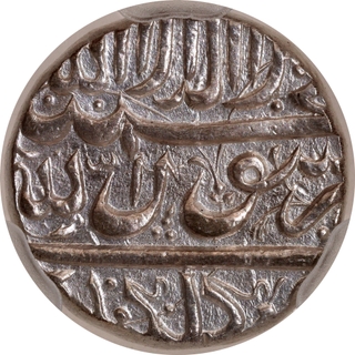 Silver Rupee of Shah Jahan-Golkonda Mint, Crude Calligraphy Type, NGS MS63, Superb Luster & Centered Strike.