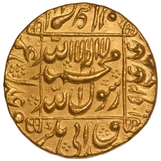 Extremely Rare & Gem Uncirculated Gold Mohur of Shah Jahan of Lahore Complete Mint Name Coin.