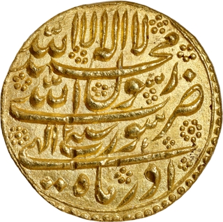 Extremely Rare Gold Mohur of Shah Jahan (1628–1658) -Surat Mint, 2nd Regnal Year, Azar (Sagittarius), Akola Hoard Type, AU–UNC.