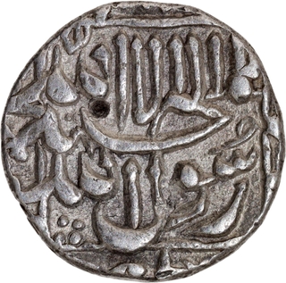 Extremely Rare Murad Bakhsh (AH 1068 / 1658): A Very Rare Silver ½ Rupee from Surat Mint.
