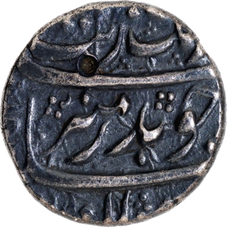 Extremely Rare Aurangzeb Alamgir Burhanpur Mint Silver Half Rupee "Badr Munir" Couplet Type.