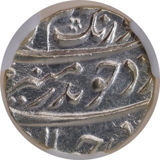 Graded by NGS as MS 65- Rare Aurangzeb Alamgir Alamgirpur (Bhilsa) Mint- Silver Rupee 51 RY Coin.