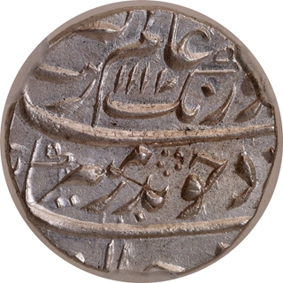 Silver Rupee of Aurangzeb-Junagadh Mint (Complete Name), AH 1117/49 RY, “Badr Munir” Couplet, NGS MS65 Superb Strike.