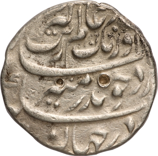  Exceedingly Rare- Aurangzeb Alamgir Trichanapalli Mint, Silver Rupee, AH 1106 /39 RY Coin.