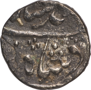 Unlisted Rare Muhammad Shah- Multan Mint Silver ½ Rupee Badshah Ghazi type Coin.