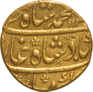 Very Rare Muhammad Shah Khujista Bunyad Mint- Gold Mohur AH 113X /5 RY Coin.