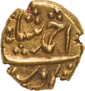 Ahmad Shah Bahadur, Imtiazgarh (Adoni) Mint, Gold Pagoda AU-UNC, Sharp Strike with Attractive Luster, Very Rare