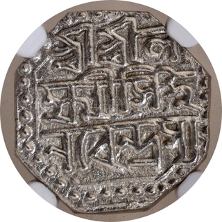Assam Kingdom: Lakshmi Simha Silver ½ Rupee, NGC MS64 Top Pop.