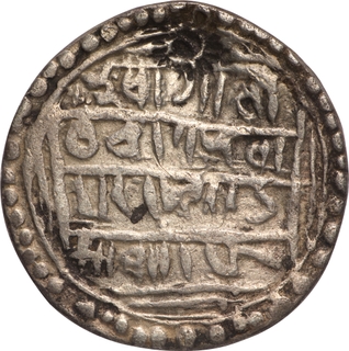  Kachar Kingdom, Nirbhayanarayana (c. 1559–1563 AD), Silver Tanka, SE 1481, Plate Coin RB 2.3, Extremely Rare.