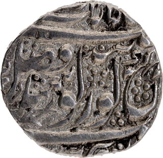  Extremely Rare Sikh Empire- Ranjit Singh Sri Amritsar Mint- Silver Rupee Ber Shahi VS 1862 (1805 AD) Coin. 