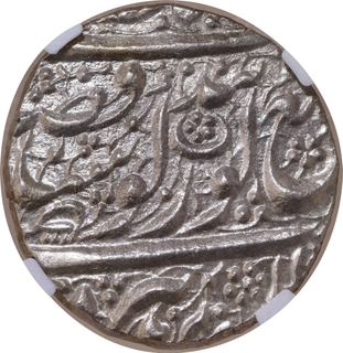 Graded NGC as MS 63- Rare Sikh Empire Ranjit Singh Sri Amritsar Mint- Silver Rupee VS 1884 (1827 AD) Coin. 