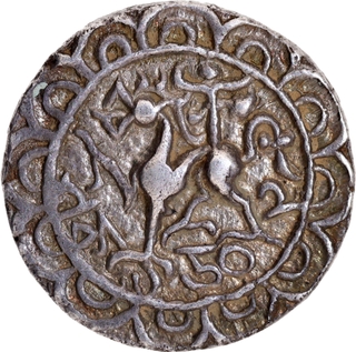 Tripura Kingdom Amara Manikya Silver Tanka/Rupee, Saka 1502 (1579–80 AD)-‘Digvijayi’ Type Citing Queen Amaravati, Very Rare.