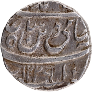 Awadh State: Silver Rupee of Brijis Qadr in the Name of Shah Alam II, Suba Awadh Mint, AH 1229 / RY 26 (1857–58 AD), Very Rare.
