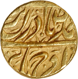  Very Rare Gold Mohur of Sahib Singh (1781–1813) – CIS Patiala, Sarhind Mint,  In the Name of Ahmad Shah Durrani, Unlisted Gold Type, AU–UNC.