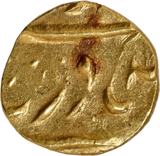 Very Rare Gold 1/3 Mohur of Bhupindar Singh (1900–1937) – CIS Patiala, Sarhind Style Mint, VS 1958, In the Name of Ahmad Shah Durrani, AU–UNC.