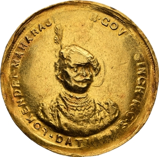  NGC graded as AU Details- Datia State Govind Singh Gold Nazarana ½  Mohur, Medallic Coinage Coin Extremely Rare.