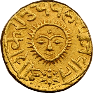 First Recorded Indian Auction Appearance, Exceptionally Rare Indore, Tukoji Rao II Holkar, Gold Presentation Mohur, Saka 1780/1858 AD, Top Pop NGC MS63.