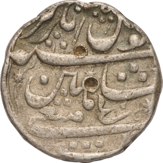 Bombay Presidency Silver Rupee, Mumbai Mint, 4th Regnal Year of William & Mary, Extremely Rare.