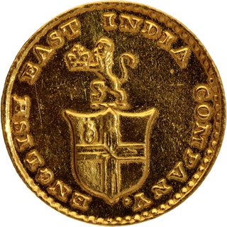 Gold Five Rupees or One Third Mohur Coin of Madras Presidency.