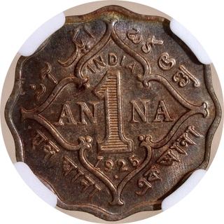 Rare NGC MS 62 Graded Cupro Nickel One Anna Coin of King George V of Bombay Mint of 1925.
