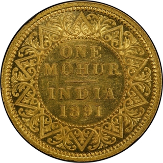 Extremely Rare PCGS AU 58 Graded Gold One Mohur Coin of Victoria Empress of Calcutta Mint of 1891.
