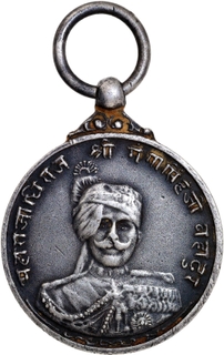 Golden Jubilee Miniature Silver Medal of Ganga Singh of Bikaner State.