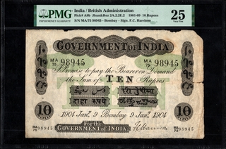 Exceedingly Rare PMG 25 Graded Uniface Ten Rupees Banknote of King Edward VII Signed by F C Harrison of 1904 of Bombay Circle.