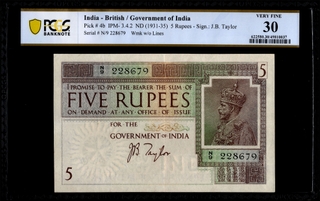 PCGS 30 Graded Five Rupees Banknote of King George V of 1925 Signed by J B Taylor.