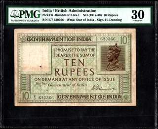 Very Rare PMG 30 Graded Ten Rupees Banknote of King George V Signed by H Denning of 1925 of British India.