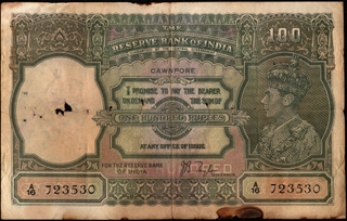 One Hundred Rupees Banknote of King George VI Signed by J B Taylor of 1938 of Cawnpore Circle.