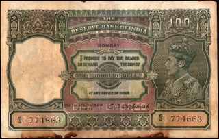 One Hundred Rupees Banknote of King George VI Signed by C D Deshmukh of 1943 of Bombay Circle.